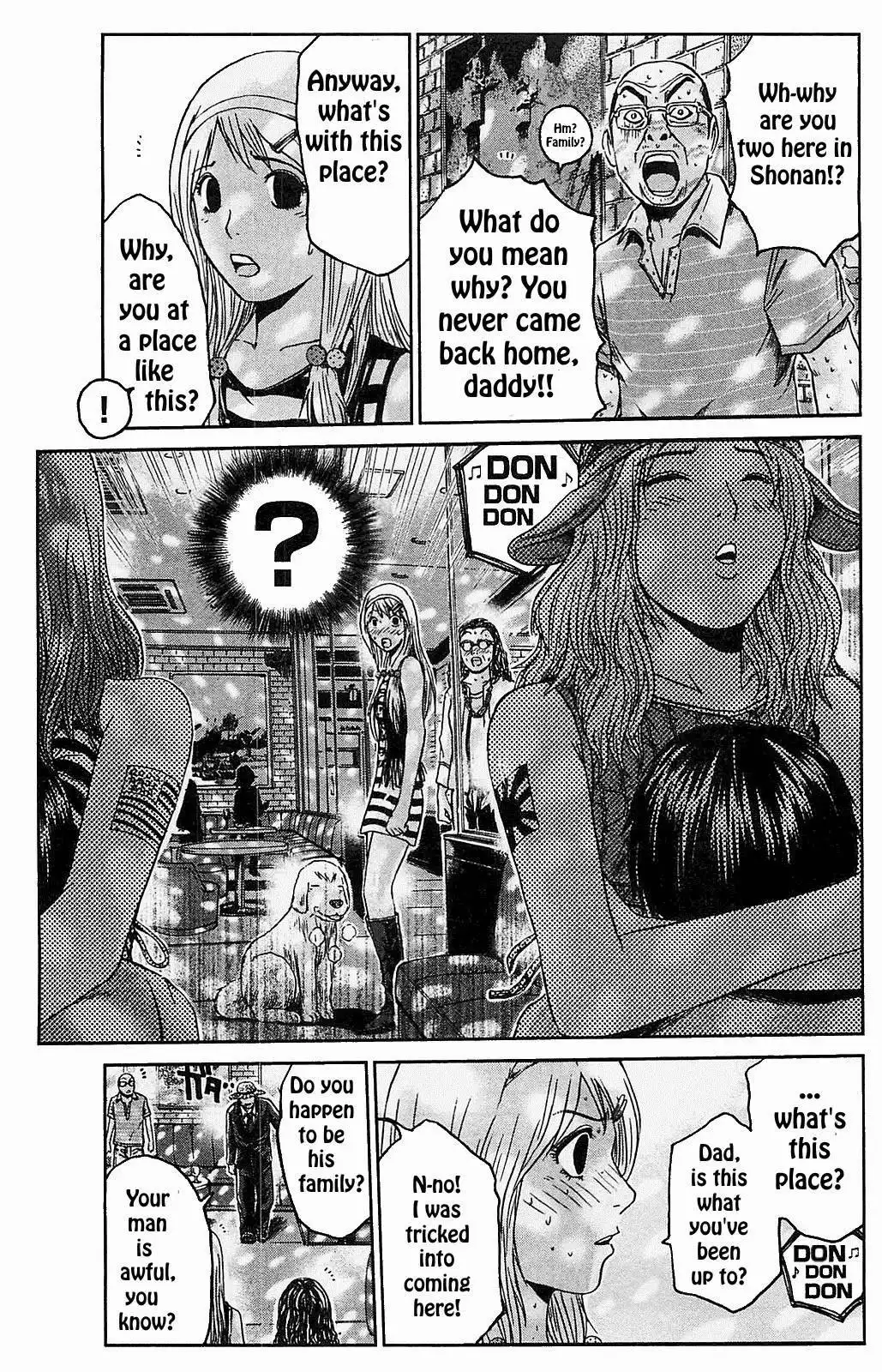 GTO - Shonan 14 Days Chapter 62 9